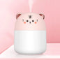Cute Pet Humidifier Mini Office Desktop Air Conditioning Room Air Humidification Usb Small Household Heavy Fog Spray